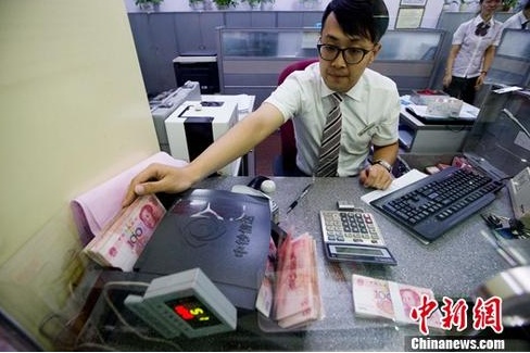 QQ截图20180102174222.png