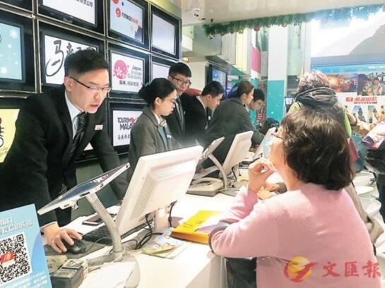 QQ截图20180103113626.jpg