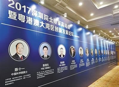 QQ截图20180103114405.jpg