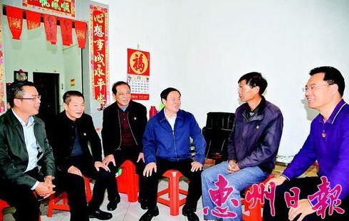 QQ截图20180103120554.png