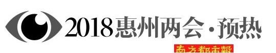 QQ截图20180103134735.jpg