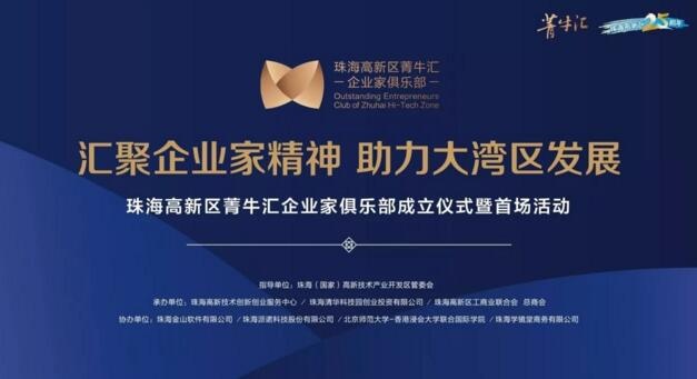 QQ截图20180103135215.jpg