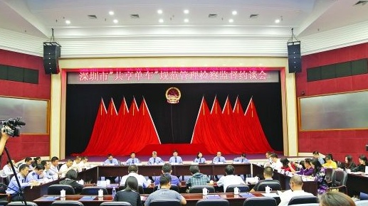 QQ截图20180103155210.png