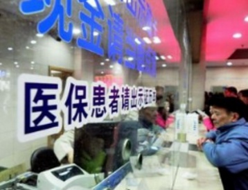 QQ截图20180103160158.png
