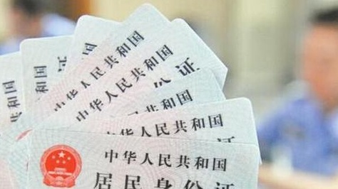 QQ截图20180103160920.png