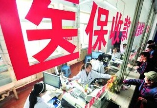QQ截图20180104120917.png
