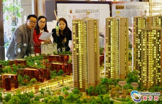 QQ截图20180104162503.png