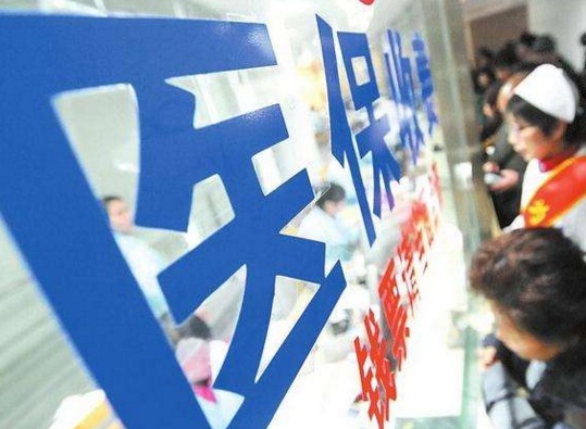 QQ截图20180105112604.png