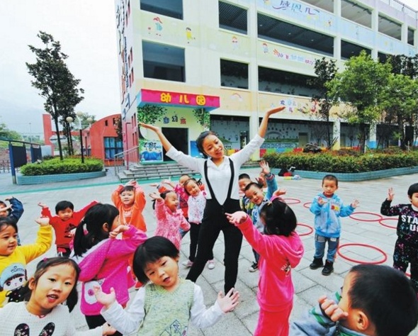 QQ截图20180105115246.png