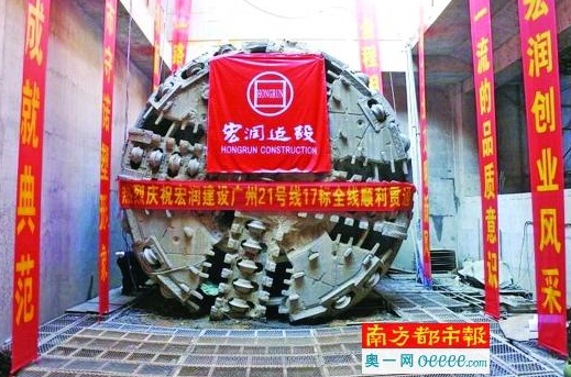 QQ截图20180105140931.png