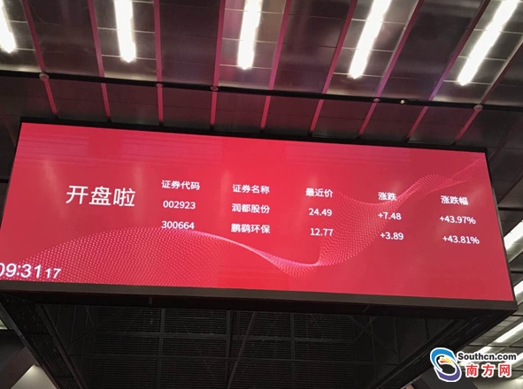 QQ截图20180105163944.png