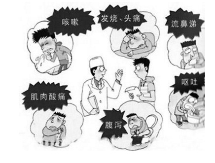 QQ截图20180105173634.png