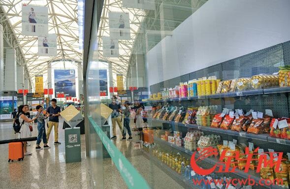 QQ截图20180106110606.jpg