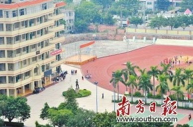 QQ截图20180107164111.png