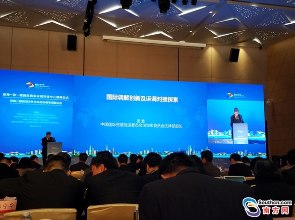 QQ截图20180107164810.png