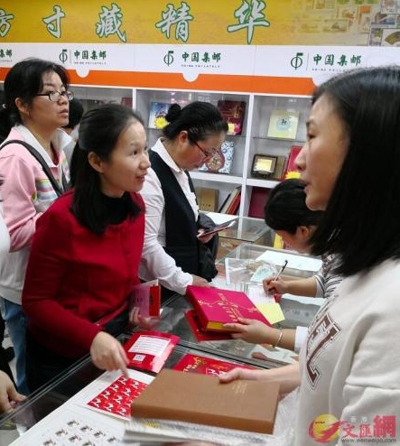 QQ截图20180107170426.png
