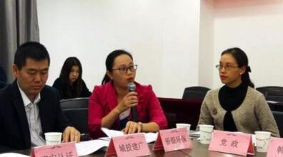 QQ截图20180108142408.jpg