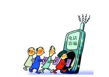 QQ截图20180108150519.png