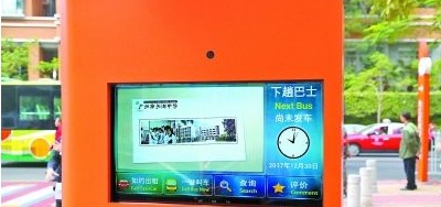 QQ截图20180108172529.png