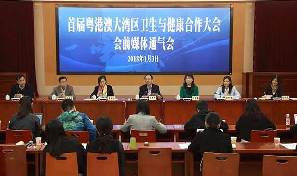 QQ截图20180109102851.png