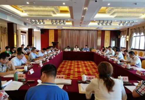 QQ截图20180109103333.png