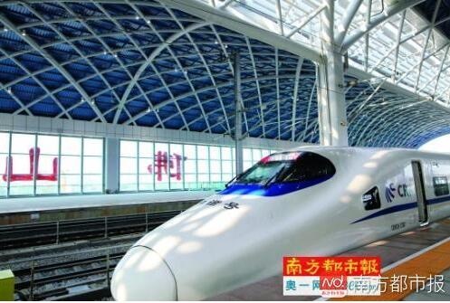 QQ截图20180109104947.jpg