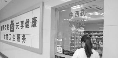 QQ截图20180109114118.jpg