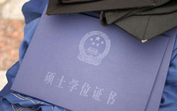 QQ截图20180109115045.png
