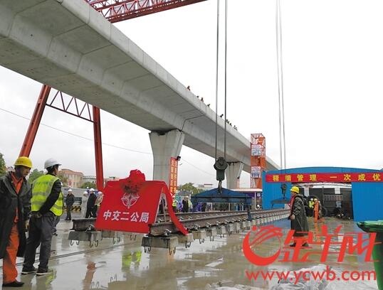 QQ截图20180109114910.jpg