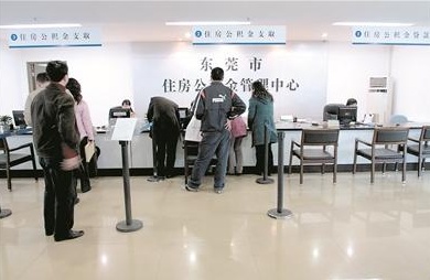 QQ截图20180109173937.png