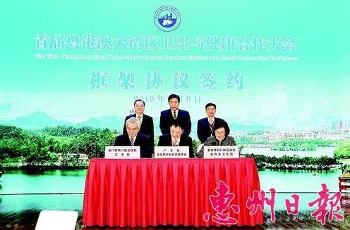 QQ截图20180110112858.jpg