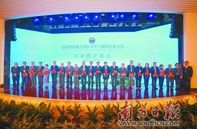 QQ截图20180110113437.jpg