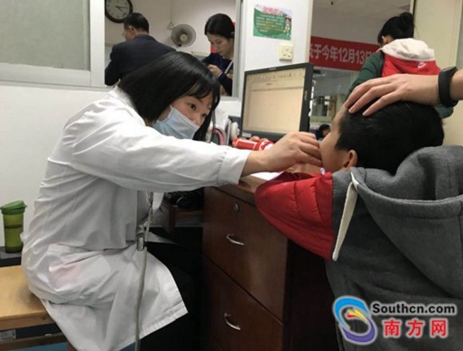 QQ截图20180110120125.png