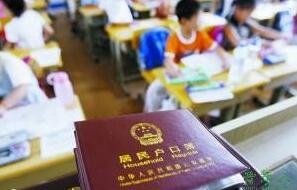 QQ截图20180110151804.jpg