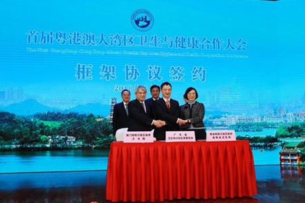 QQ截图20180111112112.png
