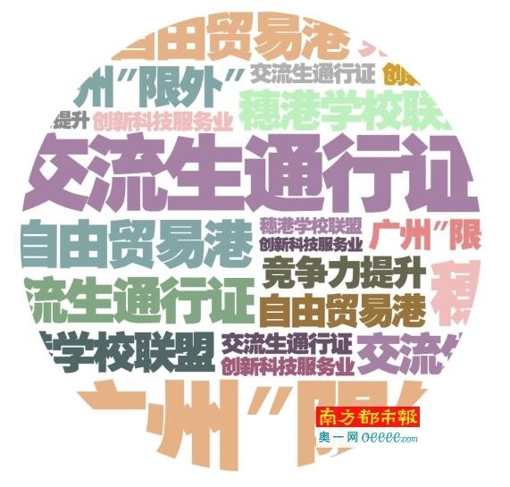 QQ截图20180111111851.jpg
