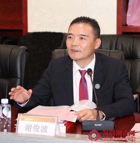 QQ截图20180111113154.png