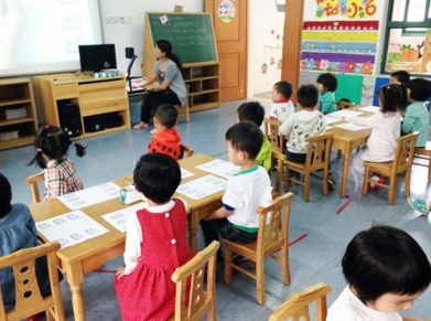 QQ截图20180111113508.png