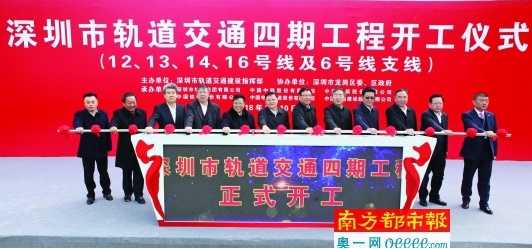 QQ截图20180111113631.png