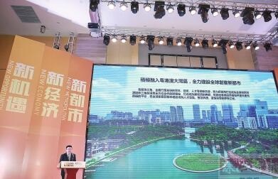 QQ截图20180111145543.jpg