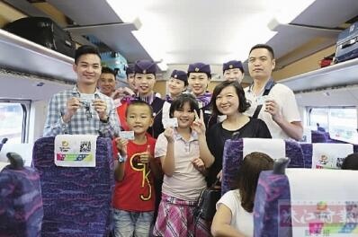 QQ截图20180111145605.jpg