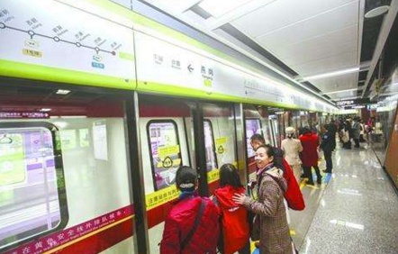 QQ截图20180112161304.png