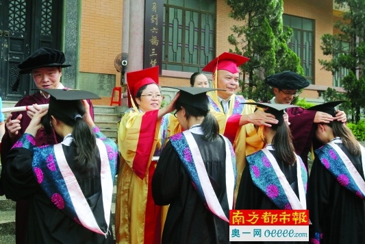 QQ截图20180113230954.png