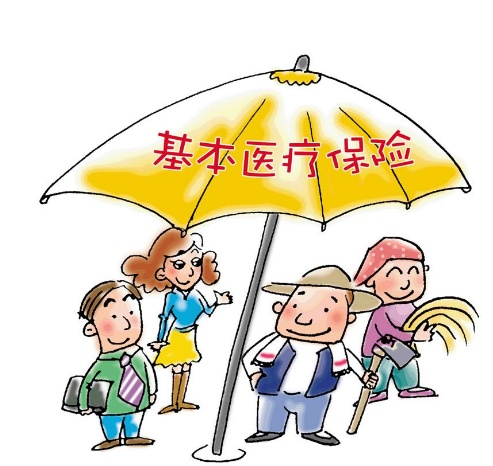 QQ截图20180113231141.png
