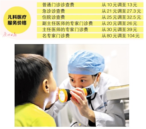 QQ截图20180113232707.png