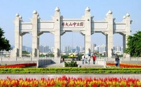 QQ截图20180113234335.png