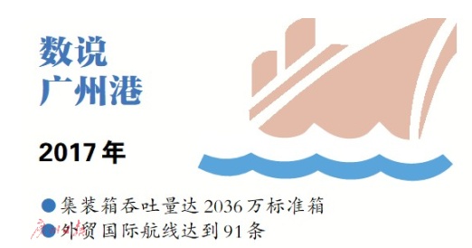 QQ截图20180114135433.png