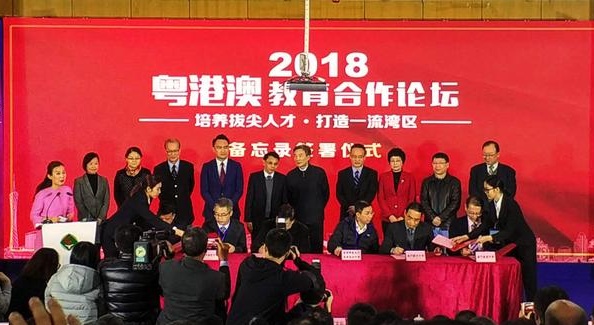 QQ截图20180115114612.png