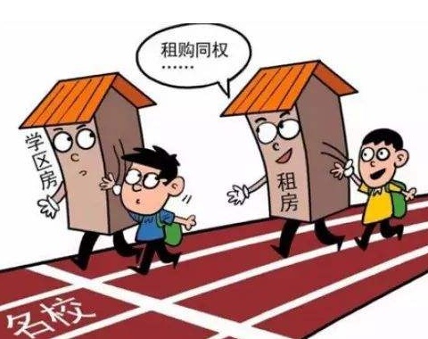 QQ截图20180115115902.png