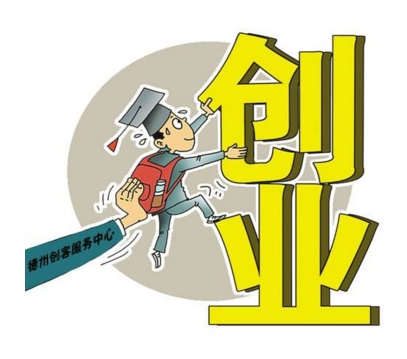 QQ截图20180115144736.png